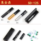Прямая продажа одноразового фильтра SD-125 Core Cigarettecorn Filter Double Filter с помощью Fine Plug
