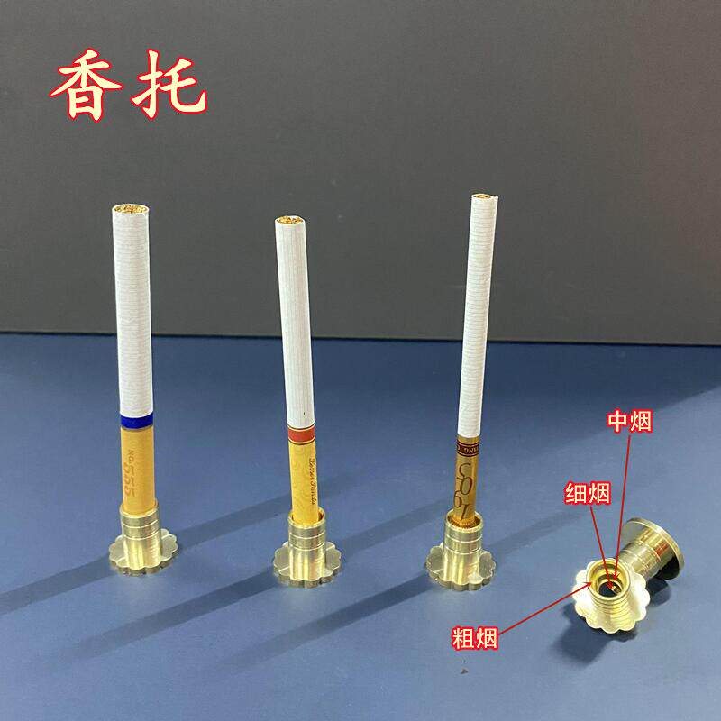 新款插烟器黄铜香烟香炉 供奉香座香薰底座 粗中细烟一体铜烟插,餐饮具,茶道/香炉,淘宝优惠券,粉丝福利购,淘宝优惠卷