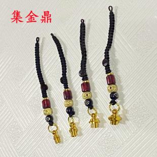祥云珠星月菩提桶珠酸枝木咖色平结活扣钥匙绳编织钥匙扣挂件配件
