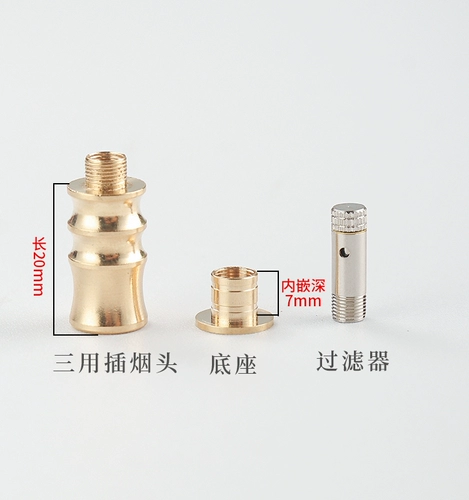 DIY HAI LIU NICOTIN ACCOUSSESSES