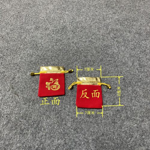 烟嘴收纳烟嘴礼品包装盒无说明
