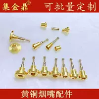 Threrivery 撮 撮 0 0? 0 мм-25 мм 鐑熷 ご ご 囨 鍣 鑺 鑺  镆 镆 儫鍢 摐 澶 姣 嶅 鐢ㄩ 鐢ㄩ 鐢ㄩ 鐢ㄩ 鐢ㄩ 鐢ㄩ 鐢ㄩ 鐢ㄩ 鐢ㄩ 鐢ㄩ鐢ㄩ 鐢ㄩ 鐢ㄩ 鐢ㄩ