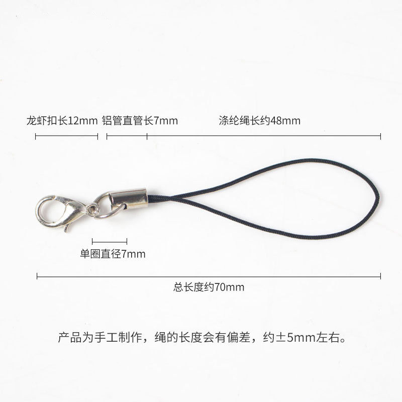 WENWAN GOURD LANYARD MOBILE PHONE SHORT THIN LANYARD HANDLE SMALL PIECE ROPE PENDANT JEWELRY ACCESSORIES SMALL ROPE