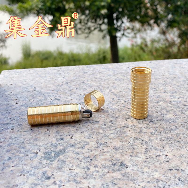 打火机配件diy葫芦接头煤油芯套