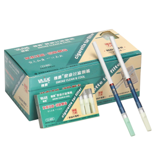 女士细烟烟嘴 一次性棉芯过滤嘴 烟头 抛弃型烟具过滤器口径5.2mm