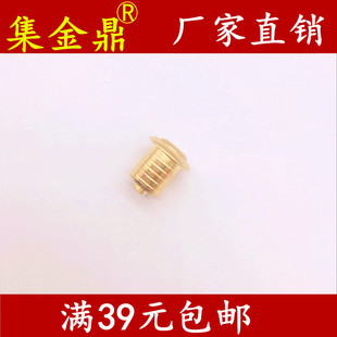 黄铜烟斗配件 烟斗两用铜锅 过滤器 男士烟女士烟斗配件