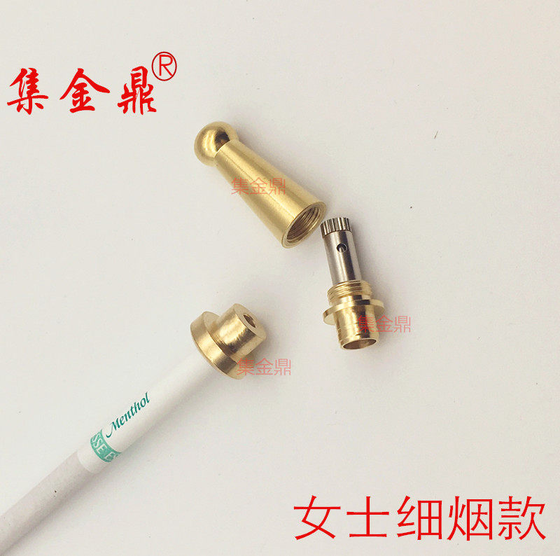 葫芦烟嘴配件 固定型黄铜烟嘴插烟头  烟嘴插头花梨烟嘴过滤铜头