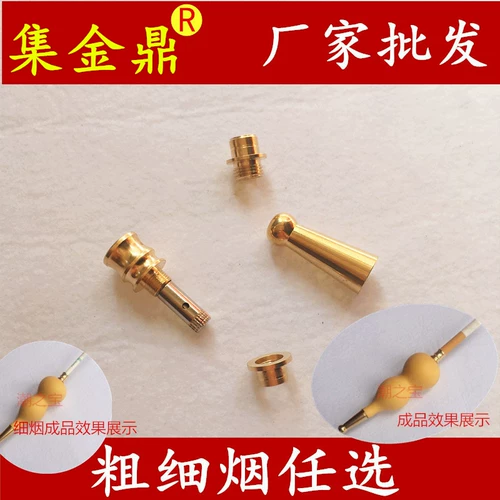 槾 鐑熷 槾    鐢 鐢 矖鐑 濂 濂 濂 粏鐑 熻 熻 よ 姱 姱 姱 滃 槾 槾 楄 楄 鐑熷 槾 囨 囨 鍣 鍣 囨 囨 囨 囨 囨 囨 囨
