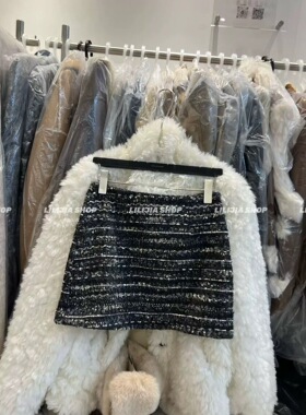 美式辣妹性感小个子a字黑色亮片小香风包臀裙半身裙女