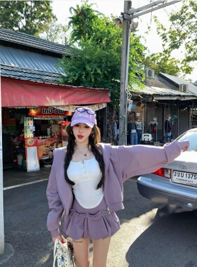 紫色甜酷连帽长袖开衫卫衣女小个子花苞短裙两件套套装