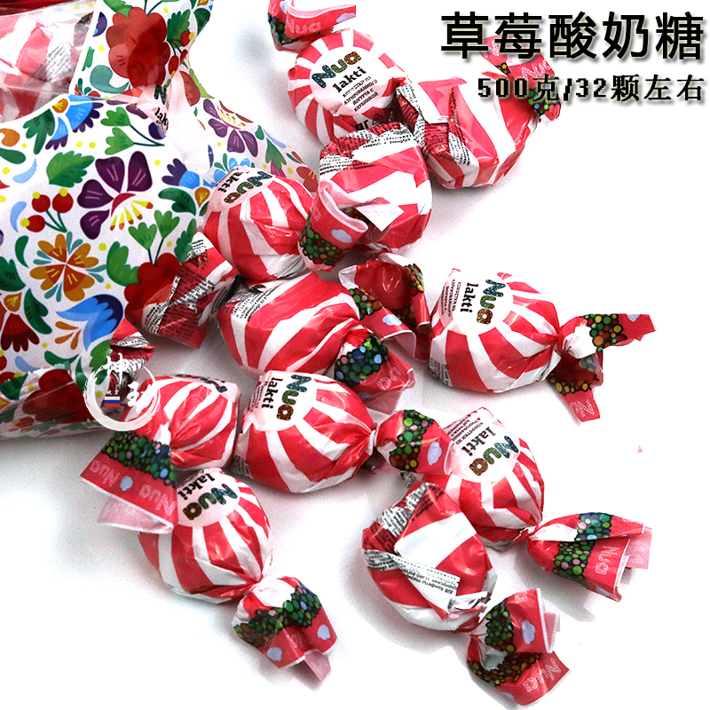 俄罗斯进口糖果棉花糖草莓酸奶俄小淼水果味布丁什锦软糖喜糖年货