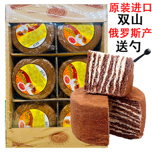 俄罗斯进口双山提拉米苏蜂蜜奶油可可椰蓉酸奶油网红千层蛋糕茶点
