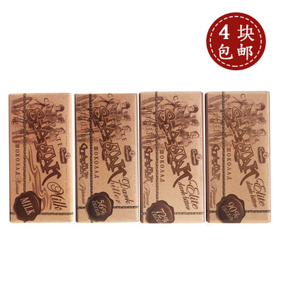 俄罗斯进口纯可可黑巧克力