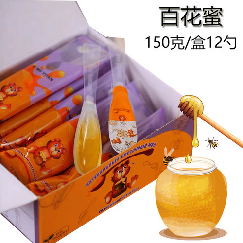 东熊俄罗斯椴树蜜百花蜜蒲公英