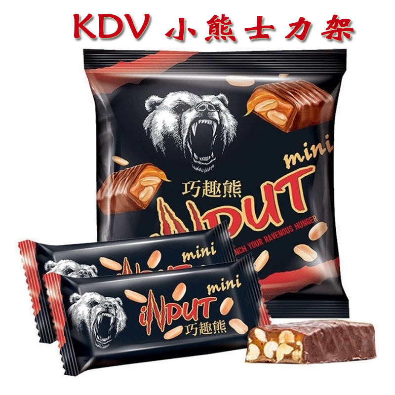 KDV俄罗斯花生糖花生夹心糖棕熊