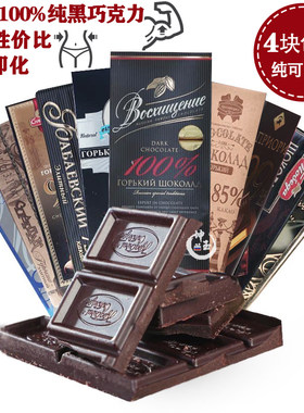俄罗斯进口斯巴达牛皮纸胜利赞誉