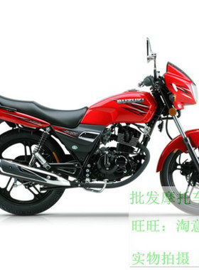 摩托车坐垫套钻豹银豹HJ125k-3A网状防晒透气隔热蜂窝3D座套
