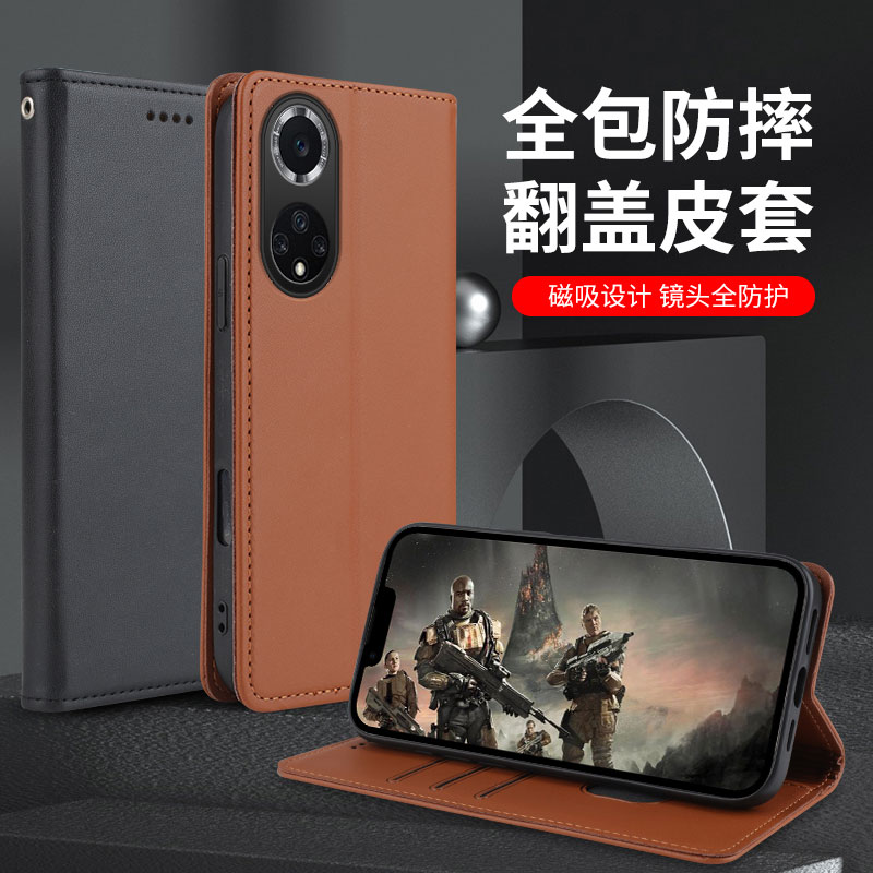 适用于华为nova9手机壳NAM-AN00翻盖皮套honor真皮纹全包防摔磁吸插卡钱包高端商务软壳潮