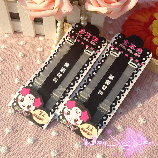 Sangles pour lingerie - Ref 814622 Image 1