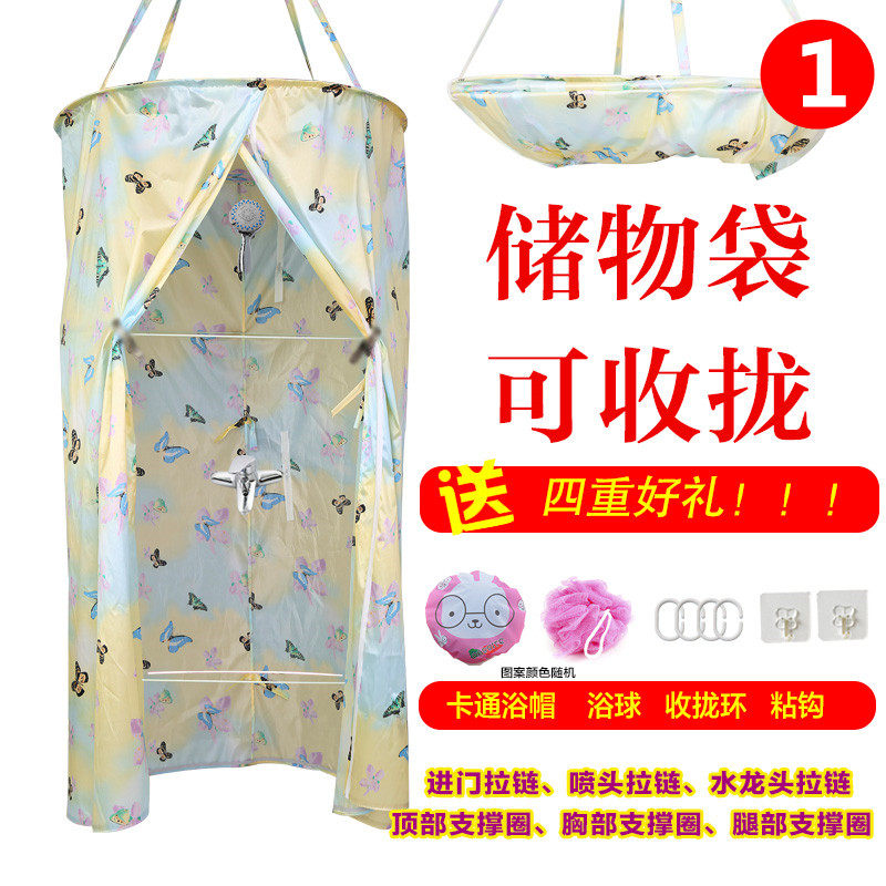 防水布大尺寸宿舍简约洗手间浴帘隔断帘洗澡防水简易淋浴房在类目 家庭/个人清洁工具, 卫浴用具/卫浴配件, 浴帘中 - 来自Buy2taobao.com提供专业的淘宝代购服务