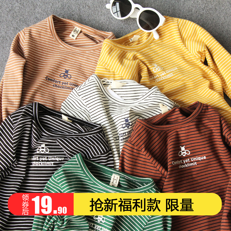 寶寶新款
