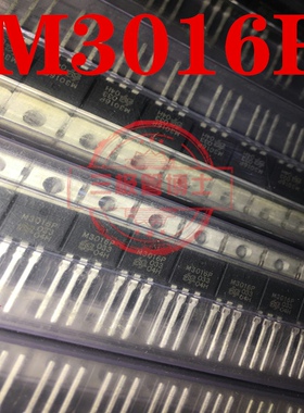 全新原装 M3016P QM3016P 30V 120A 大电流N沟道场效应管一换即好