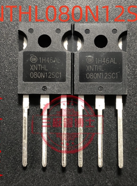 XNTHL080N12SC1 库存现货 TO-247 MOS场效应管二三级管  实图拍摄