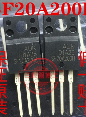 SF20A200H 全新原装  TO-220F 质量保证 实物拍摄 可直拍下