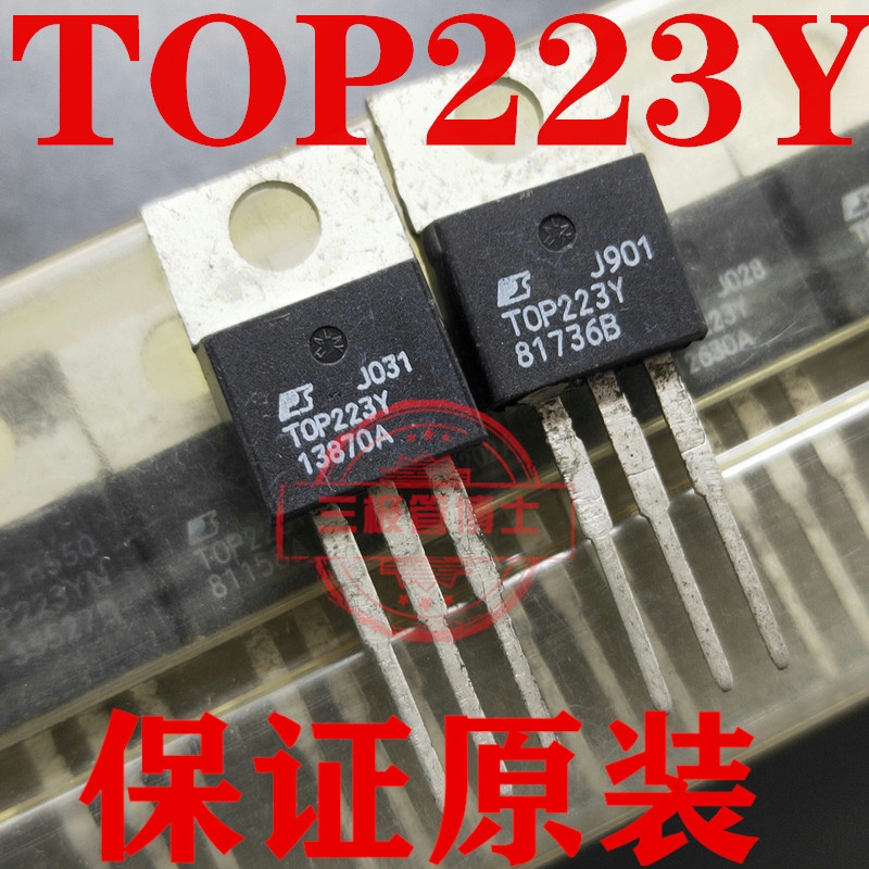 全新原装TOP223YN 电源稳压IC芯片 TOP223Y 远离假货 只卖正品