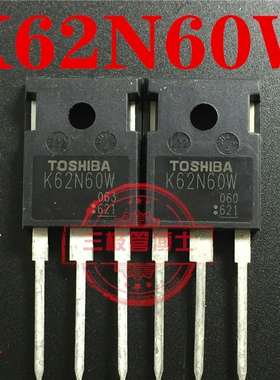 全新原装K62N60W K62N60W5 TK62N60W N沟道场效应管一换即好