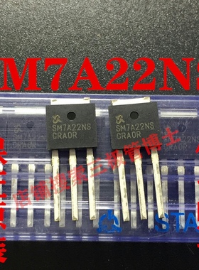 全新原装 SM7A22NS SM7A22NSUC-TRG 一换即好