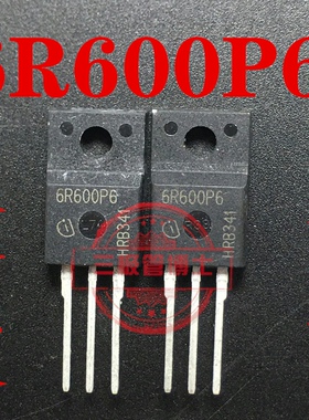 全新原装IPA60R600P6 60R600P6 600V 7.3A N沟道场效应管一换即好
