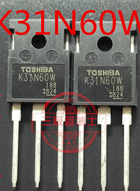 全新原装进口K31N60W K31N60W5 TO247 MOS场效应管 31A600V三极管