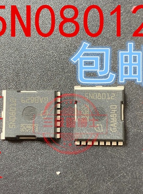 全新原装进口IAUT300N08S5N012 5N08012 80V 300A 超低内阻MOS管