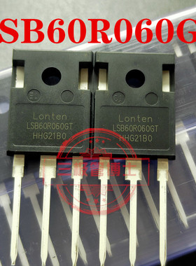 LSB60R060GT 原装进口全新 三极管MOS管 代替6R070 50A 600V 实拍