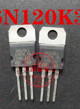 全新原装 STP6N120K3 6N120K3 6A1200V N沟道场效应管 一换即好