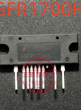 FSFR1700HS  全新原装进口 液晶电源模块 1700HS 实图拍摄 现货