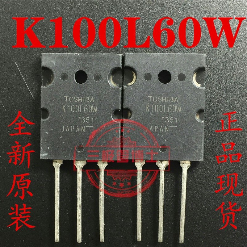 全新原装 K100L60W TK100L60W  N沟道场效应管 TO-3PL一换即好