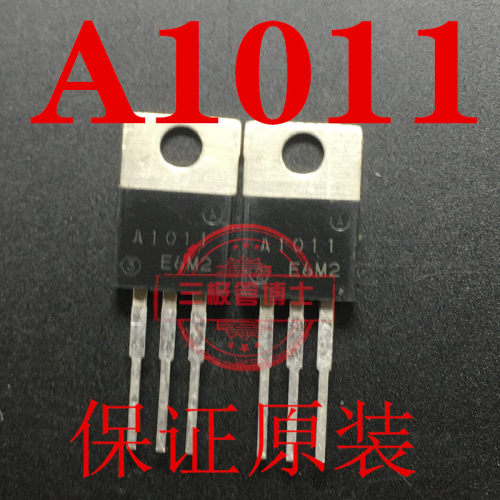 全新原装进口2SA1011 60V 2A 直插NPN大功率普通三极管 可直拍