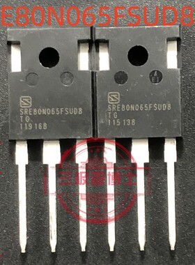 SRE80N065FSUD8TG 80A650V代替K75T60 TO-247大芯片 全新原装