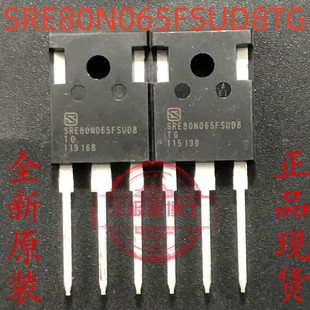 SRE80N065FSUD8TG 80A650V代替K75T60 TO-247大芯片 全新原装