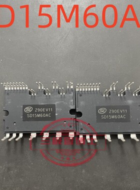 全新原装SD30M60AC SD20M60AC SD15M60AC质量保证 现货 当天发货