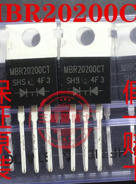 全新肖特基MBRF10100 10150 20100 20120 20200 MBR30100 40100CT