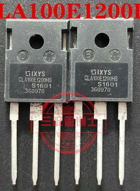 全新原装CLA100E1200HB 100A 1200V单向可控硅 远离假货 只卖正品