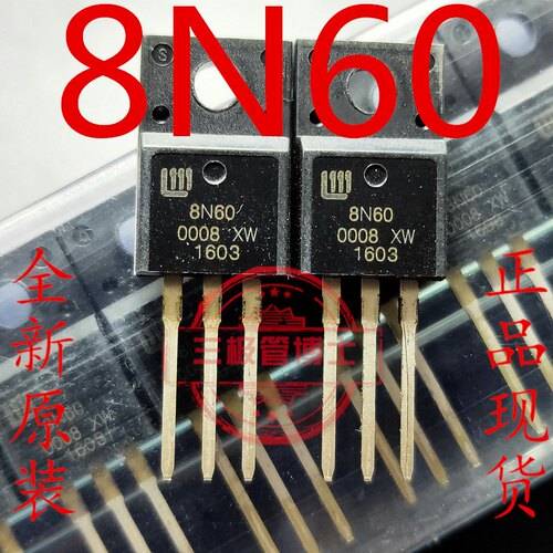 全新原装直插三极管 JCS8N60F CS8N60F SVF场效应管 液晶电源板
