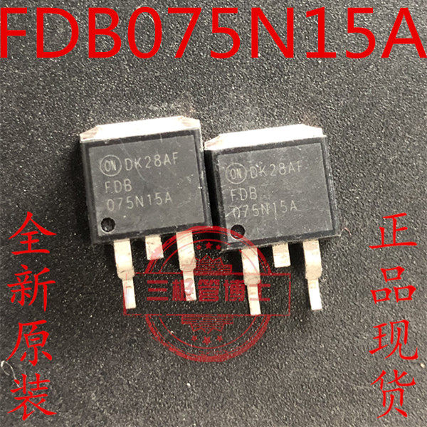 全新进口原装FDB075N15A