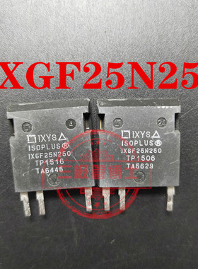 原装拆机进口 IXGF25N250 超高压IGBT管25A 2500V 测试好一换即好