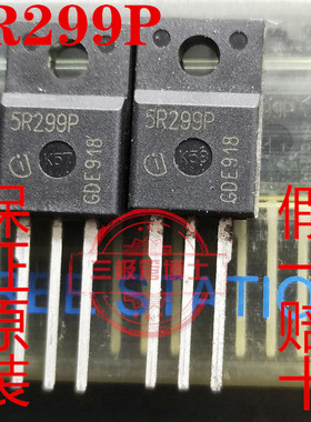 全新原装进口IPP50R299CP 5R299P TO-220 MOS管 550V 12A直拍现货