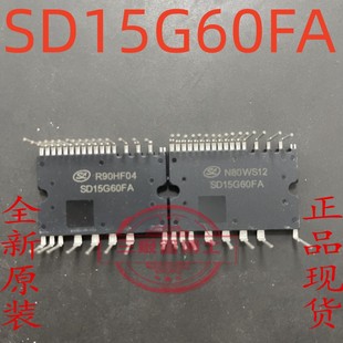 现货 SD15G60FB 实图拍摄 可直拍 全新原装 SD15G60FA
