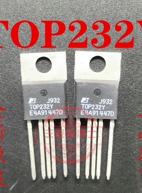 全新原装 TOP232Y TOP232YN 液晶电源管 IC管理芯片 一换即好